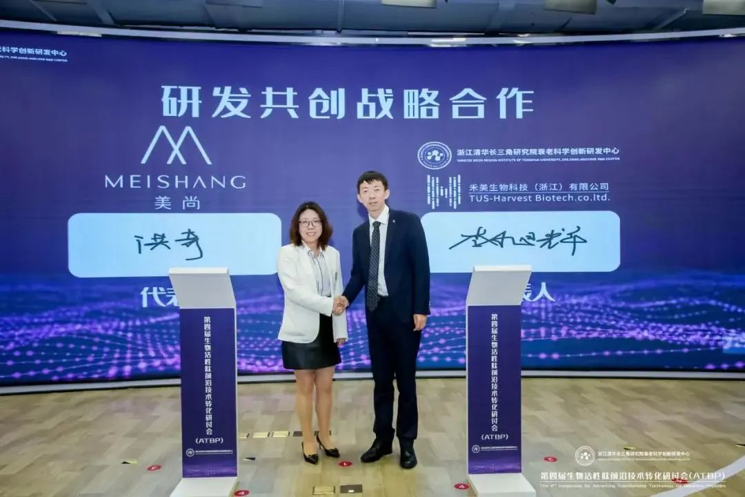 中国优游博览会 中国优游博览会