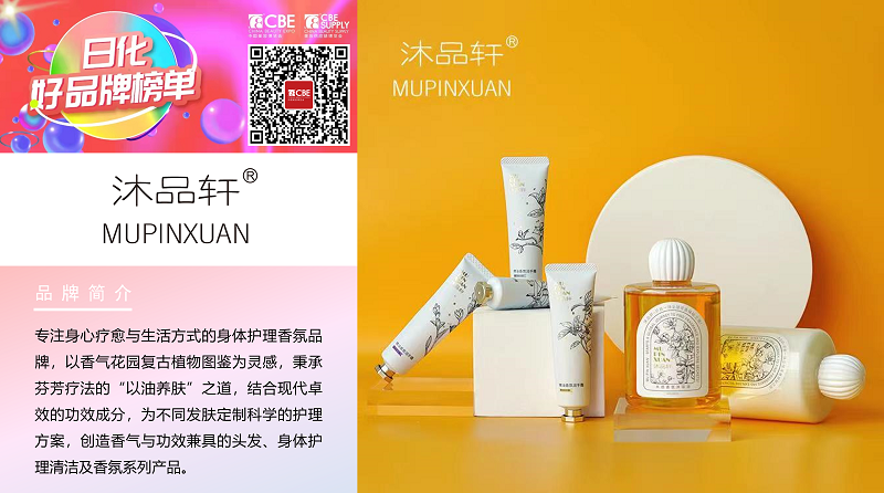 中国优游博览会 中国优游博览会