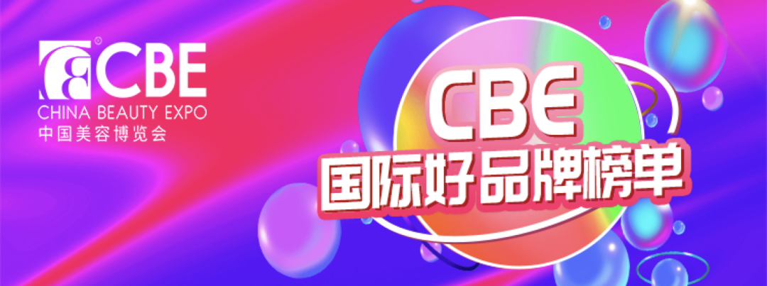 中国优游博览会 中国优游博览会