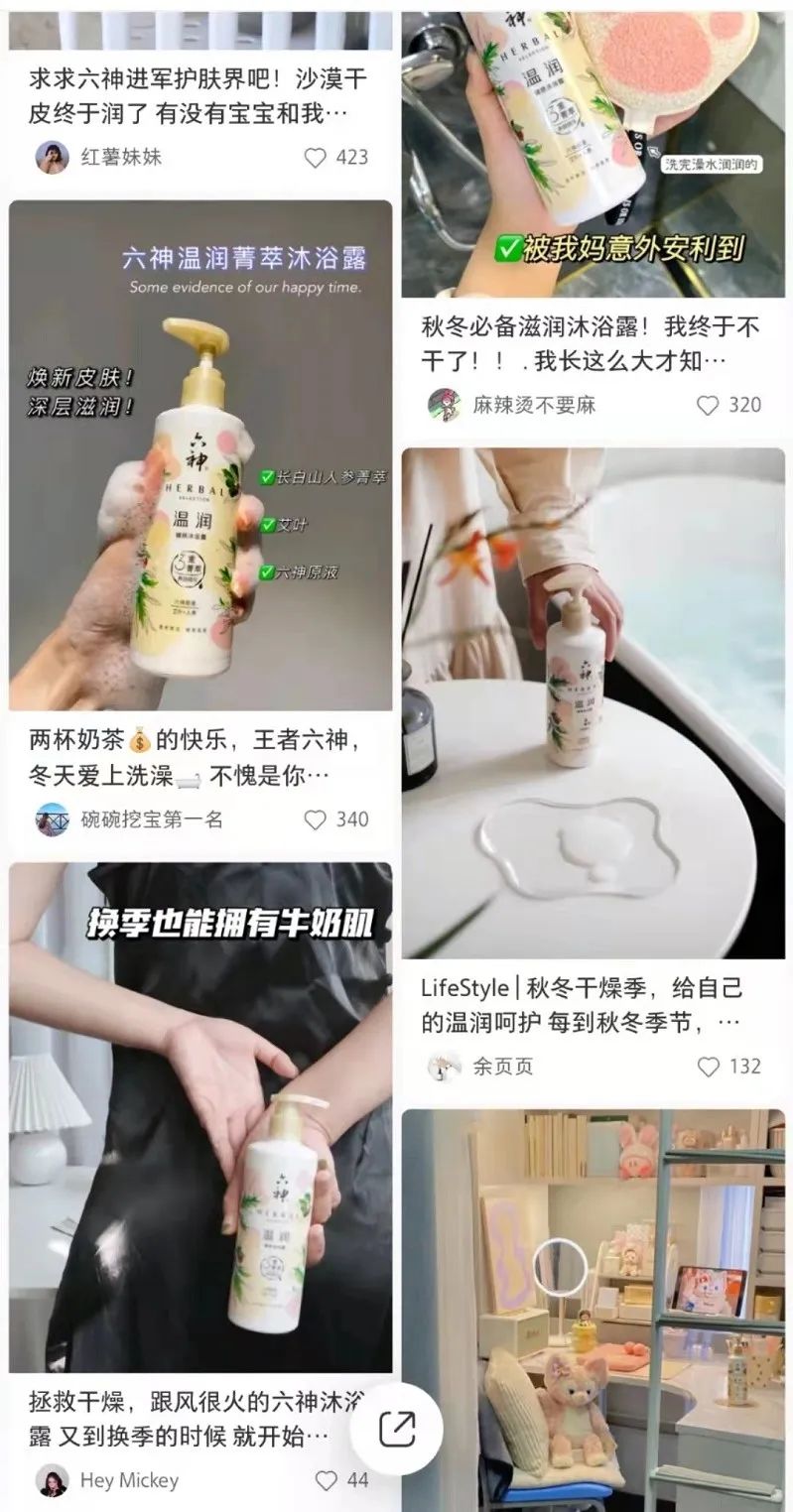 中国优游博览会 中国优游博览会