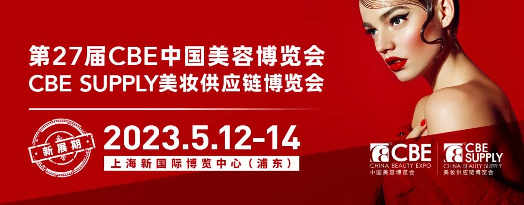 中国优游博览会 中国优游博览会