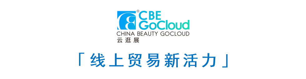 中国优游博览会