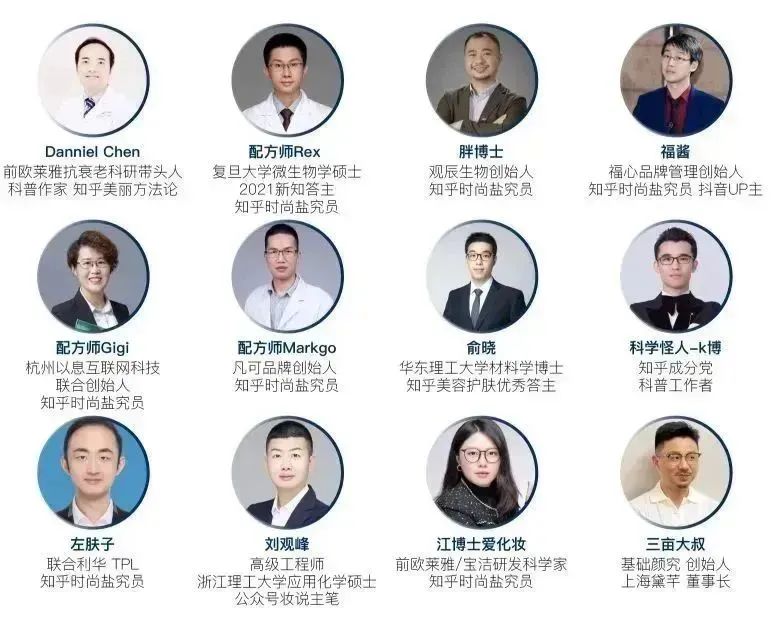 中国优游博览会