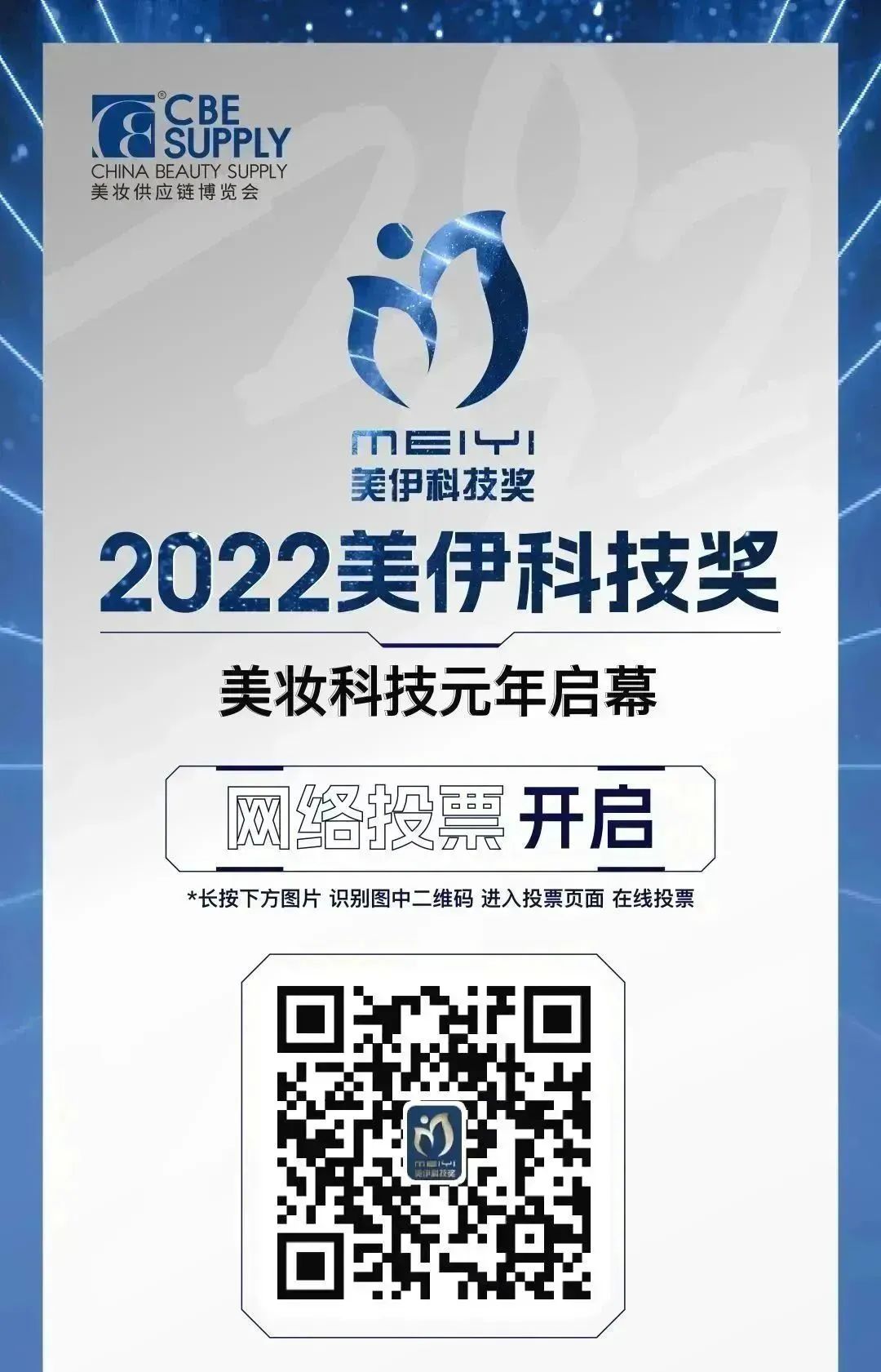 中国优游博览会