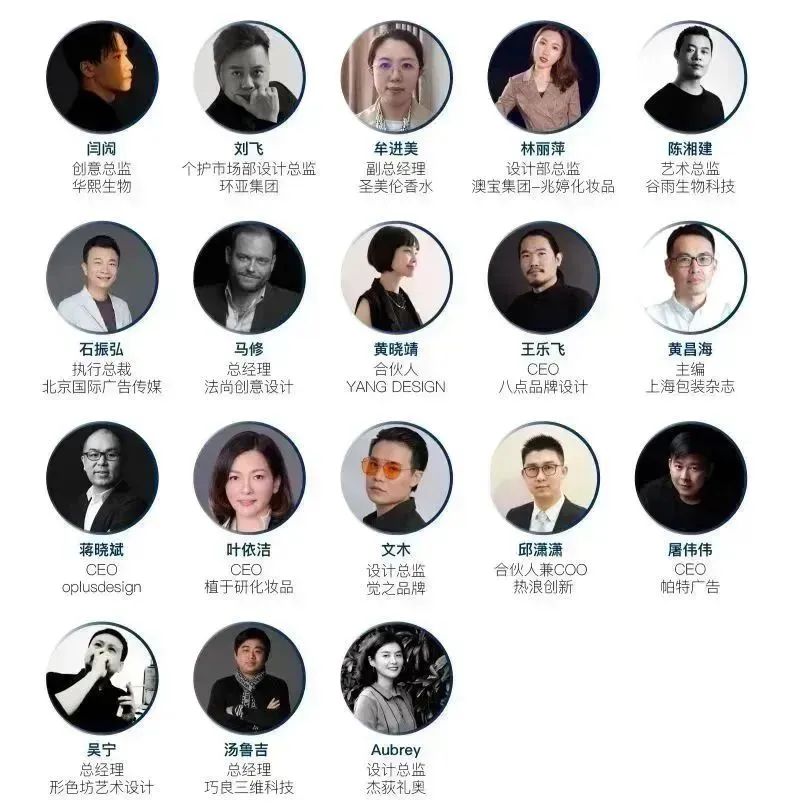 中国优游博览会