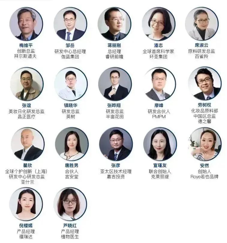 中国优游博览会