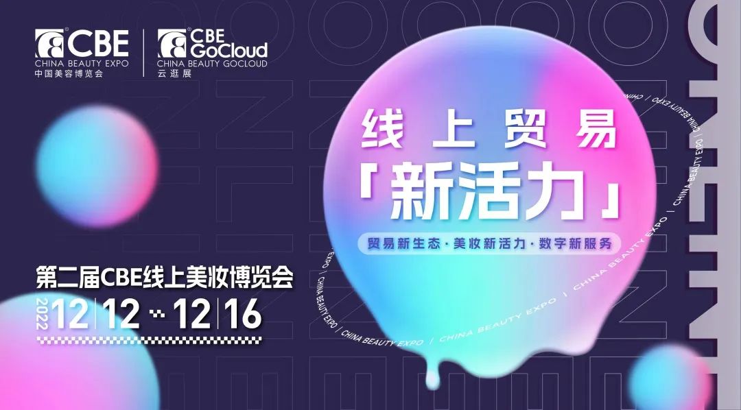 中国优游博览会