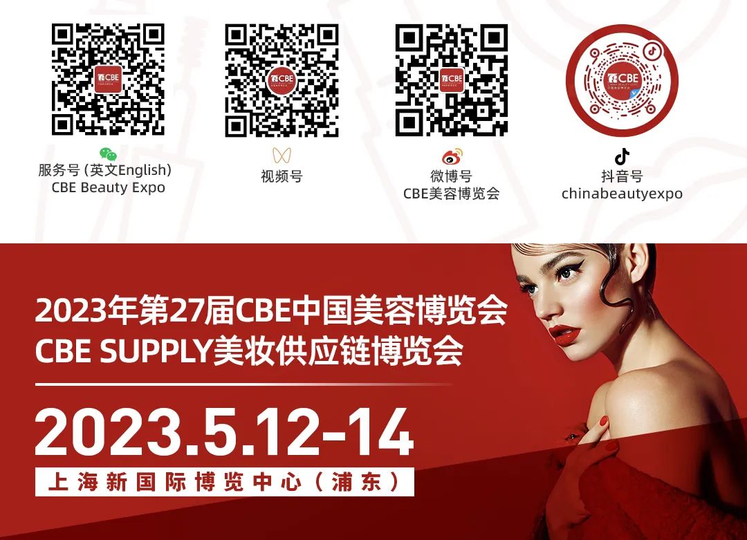 中国优游博览会 中国优游博览会