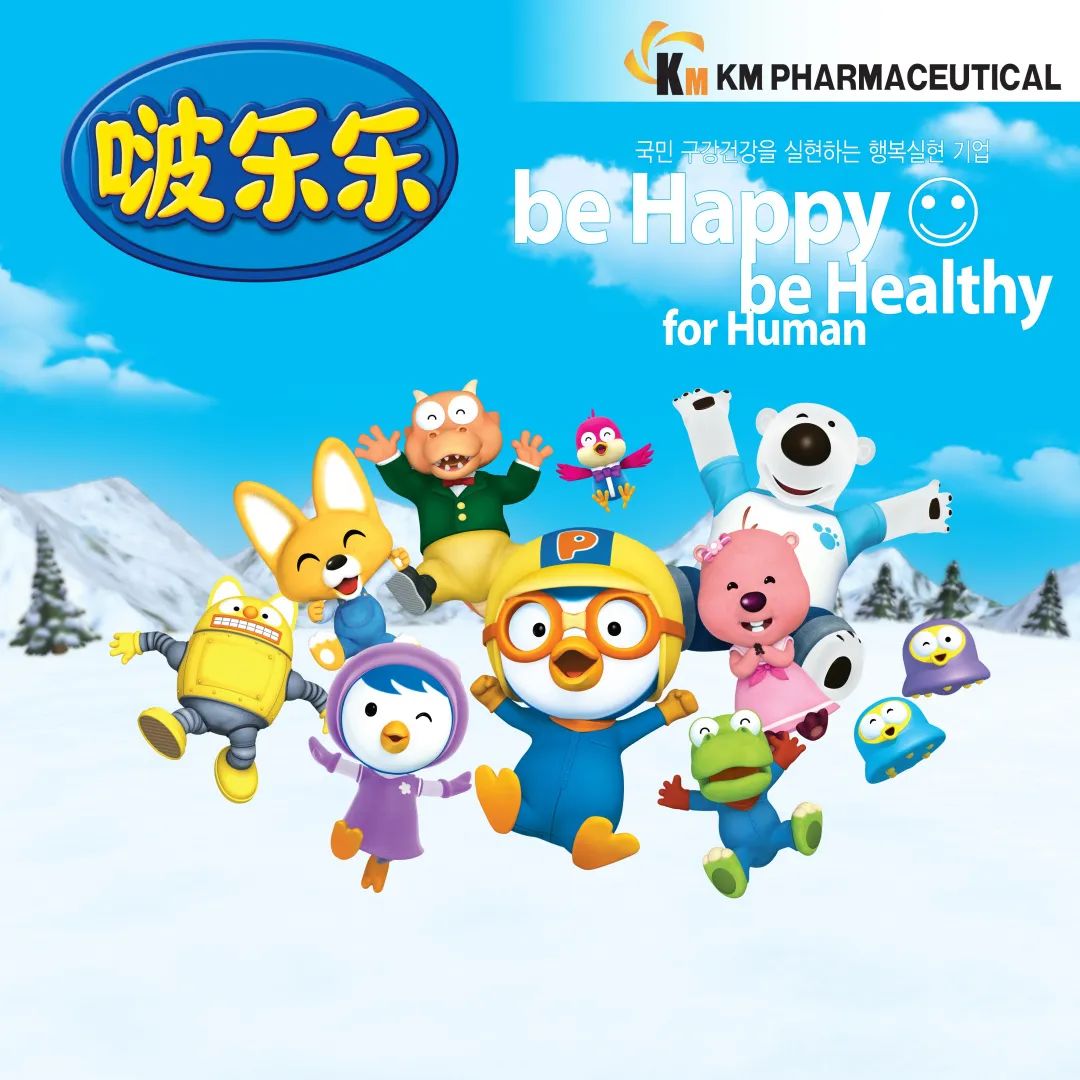中国优游博览会