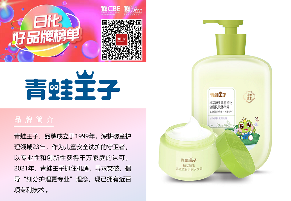 中国优游博览会 中国优游博览会