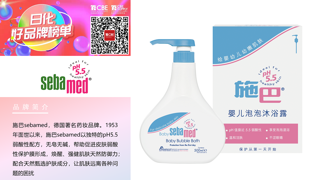 中国优游博览会 中国优游博览会