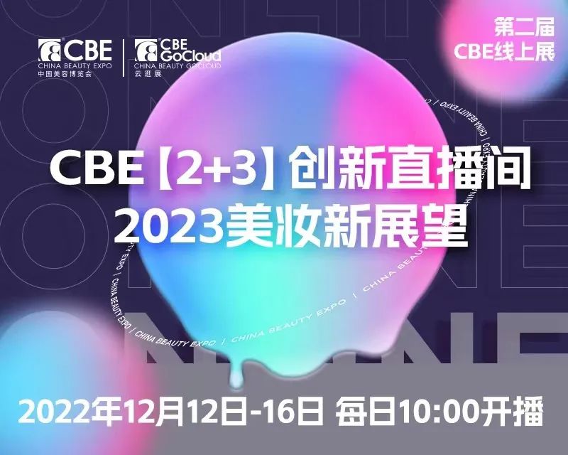 中国优游博览会