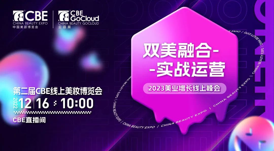 微信图片_20221129164951.jpg 中国优游博览会