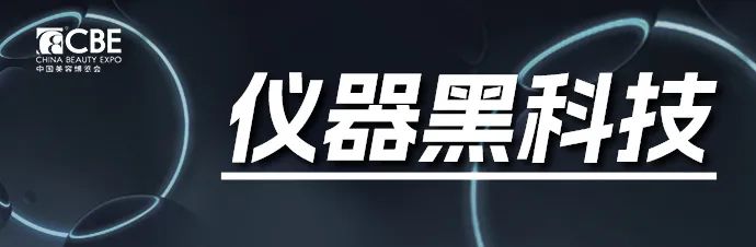 中国优游博览会 中国优游博览会