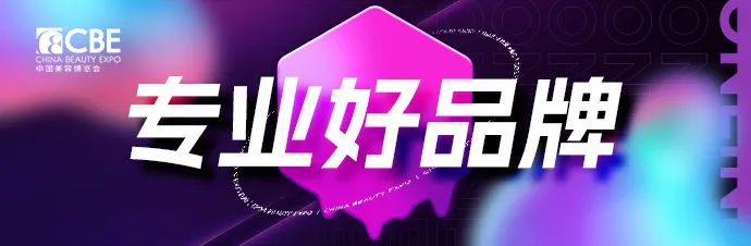 中国优游博览会 中国优游博览会