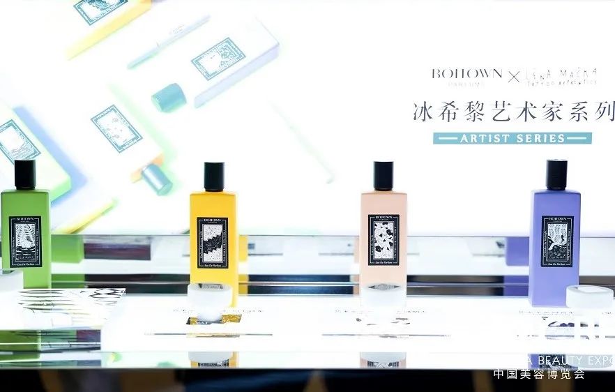 中国优游博览会