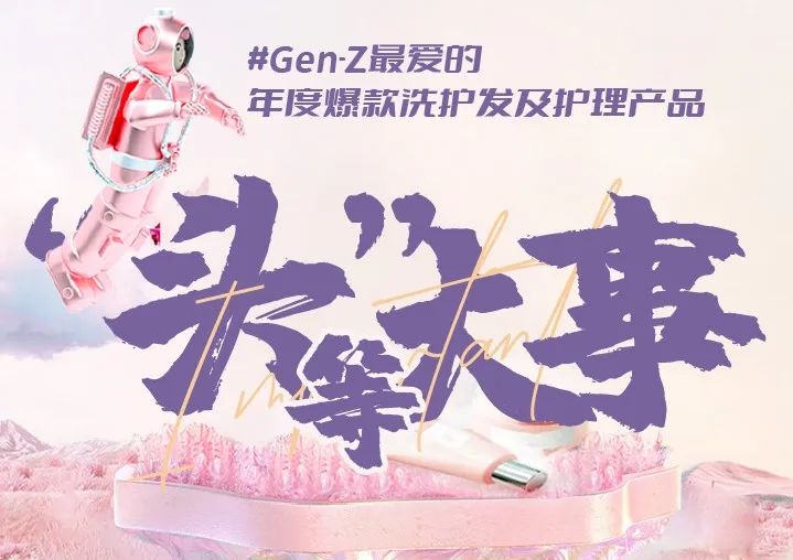 中国优游博览会