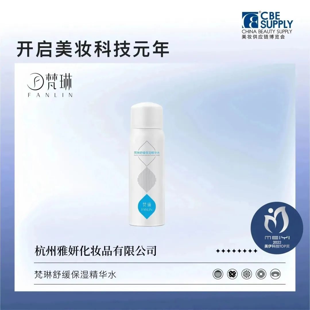 中国优游博览会