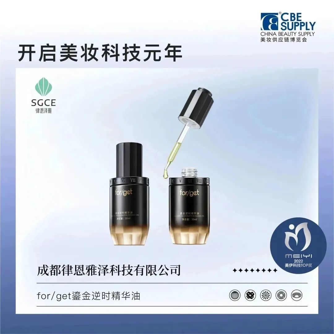 中国优游博览会