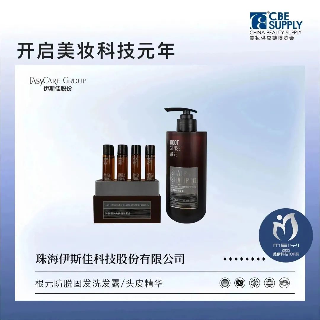 中国优游博览会