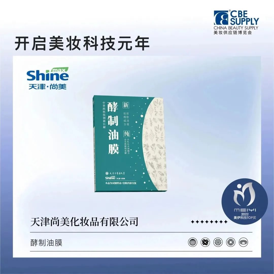 中国优游博览会
