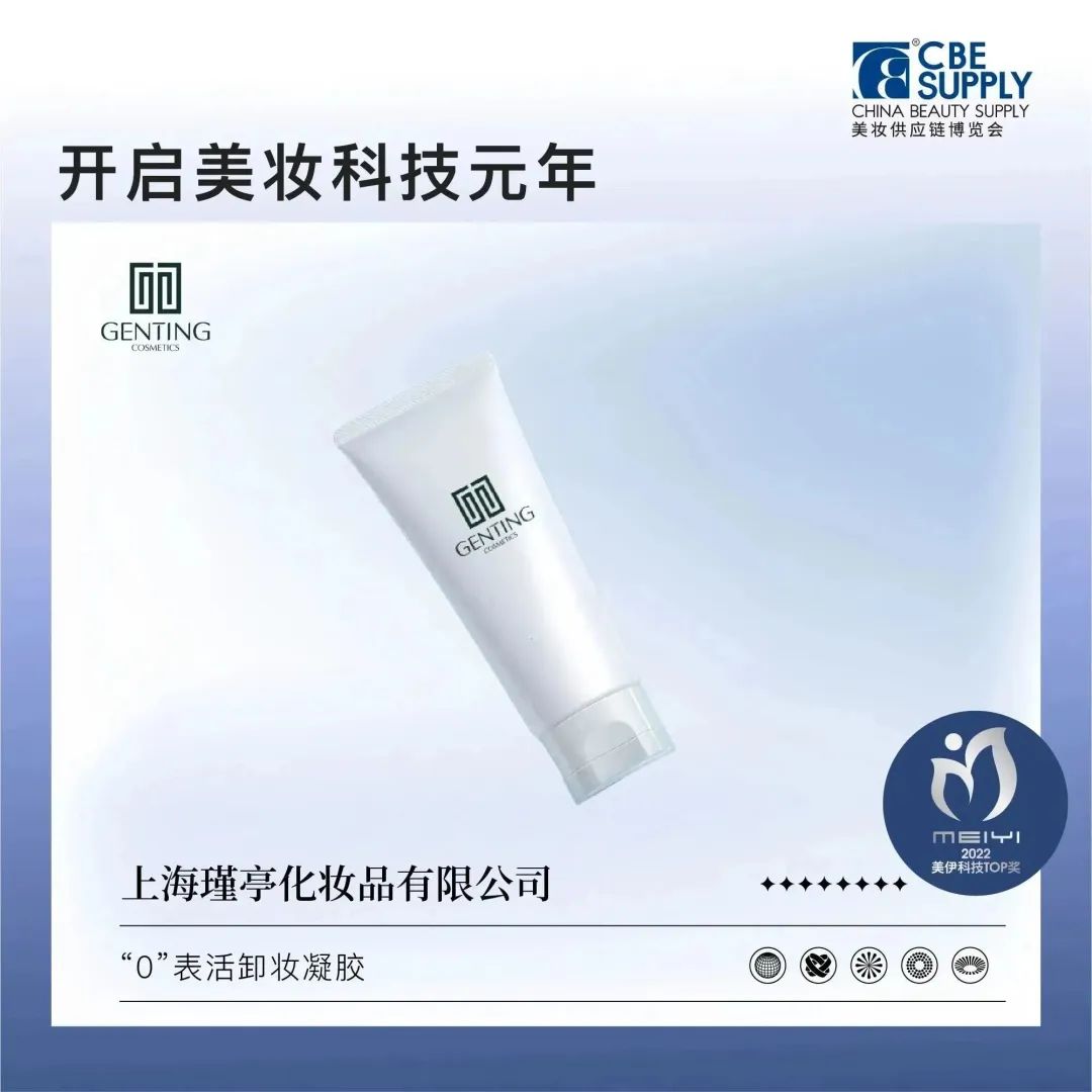 中国优游博览会