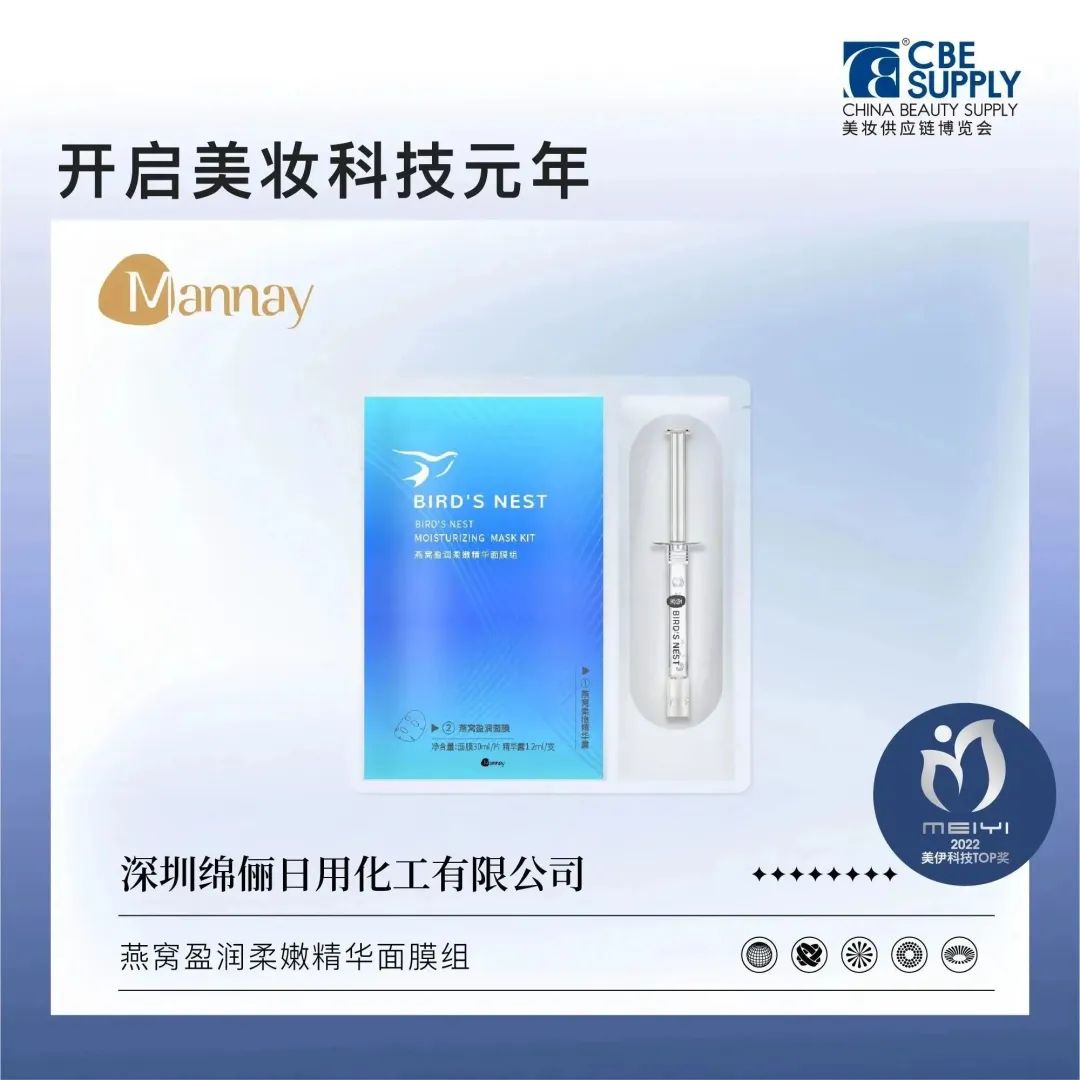 中国优游博览会