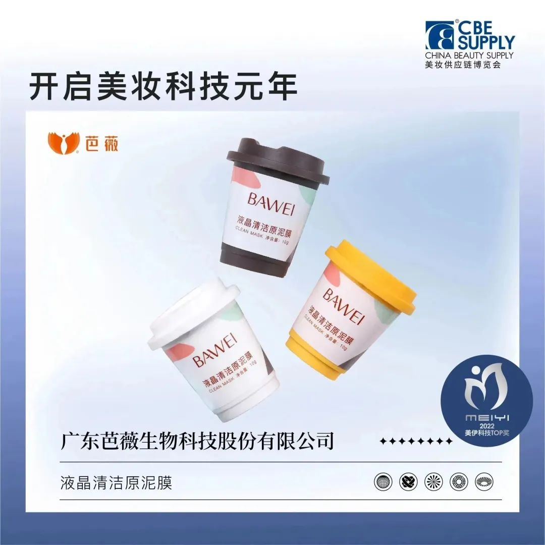 中国优游博览会