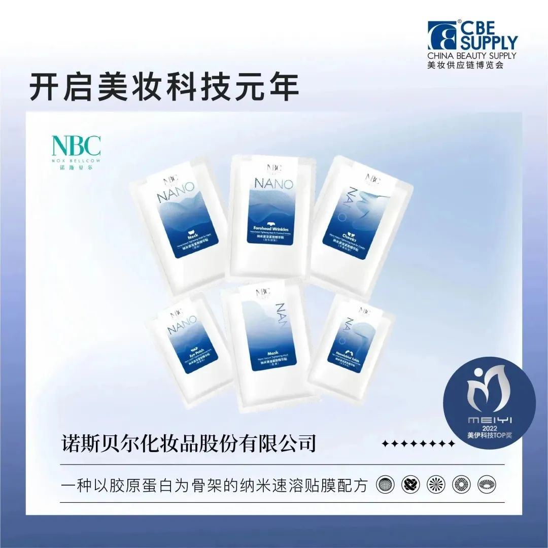 中国优游博览会