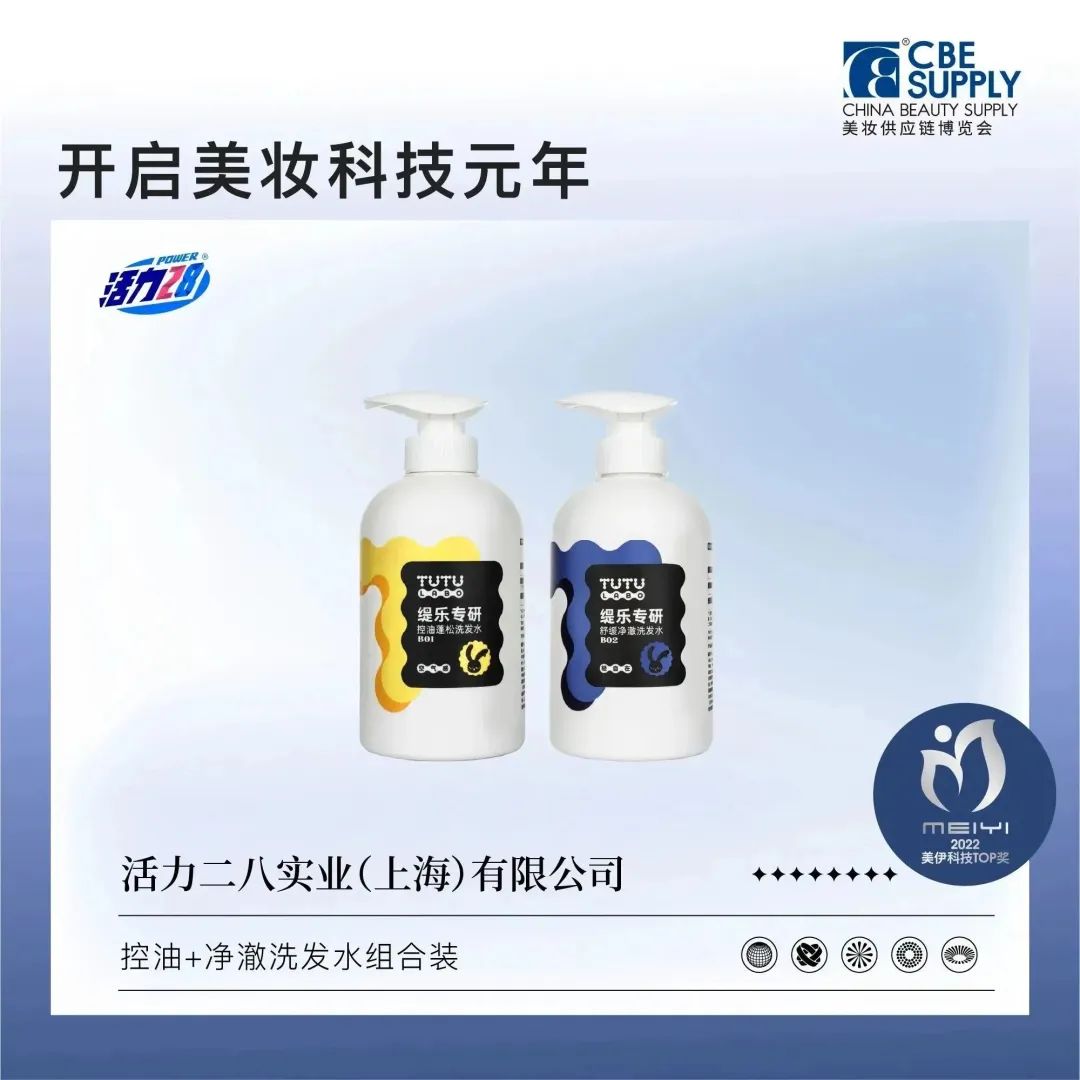 中国优游博览会