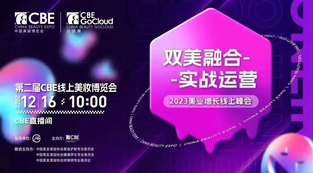 中国优游博览会