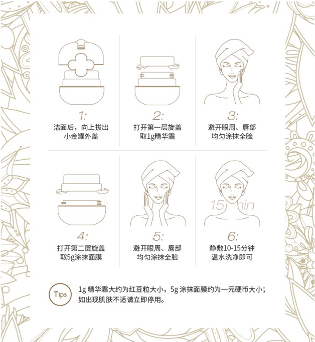 中国优游博览会
