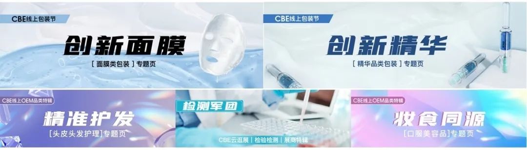 中国优游博览会