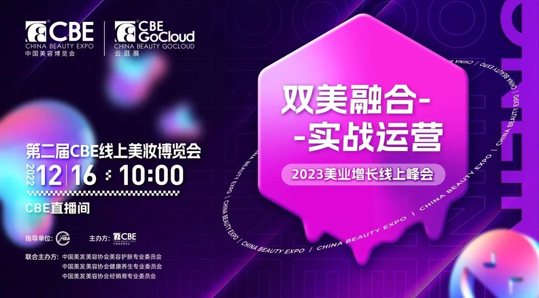 中国优游博览会