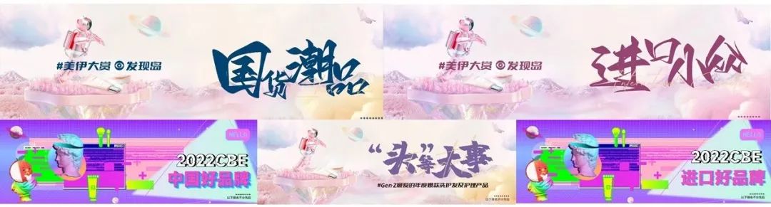 中国优游博览会