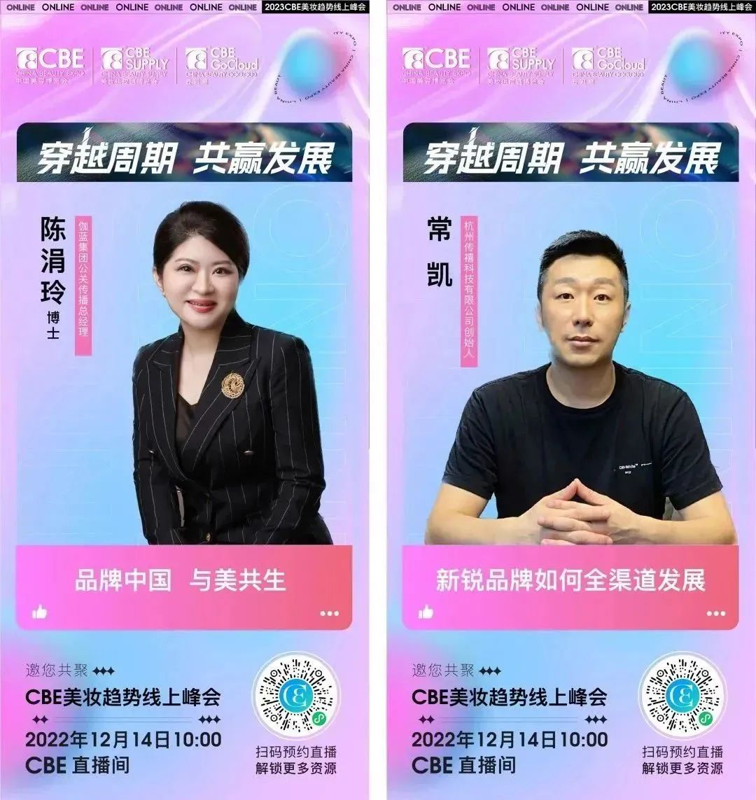 中国优游博览会