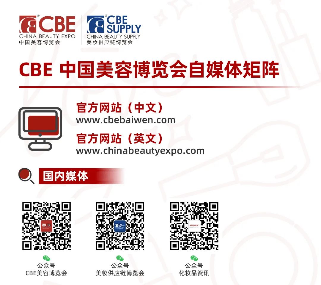 中国优游博览会