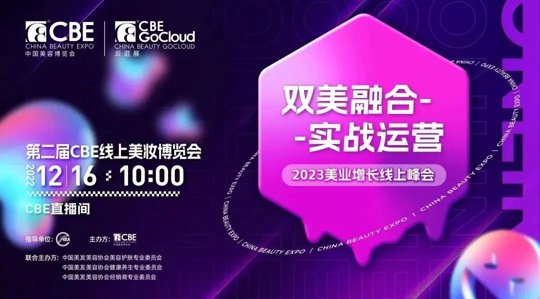 中国优游博览会