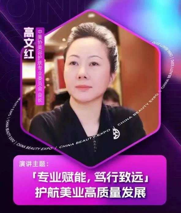 中国优游博览会