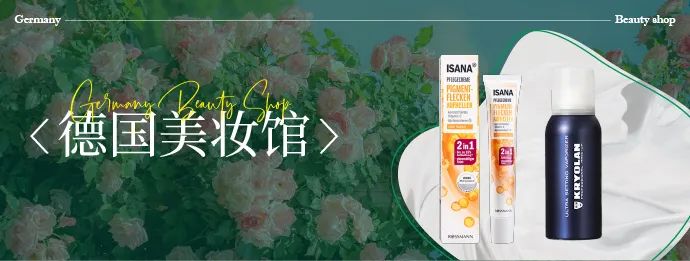中国优游博览会