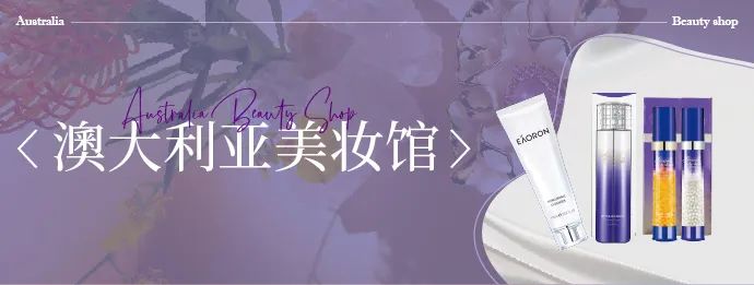中国优游博览会