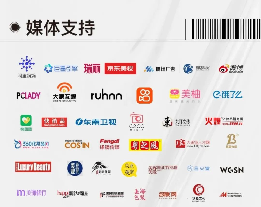 中国优游博览会