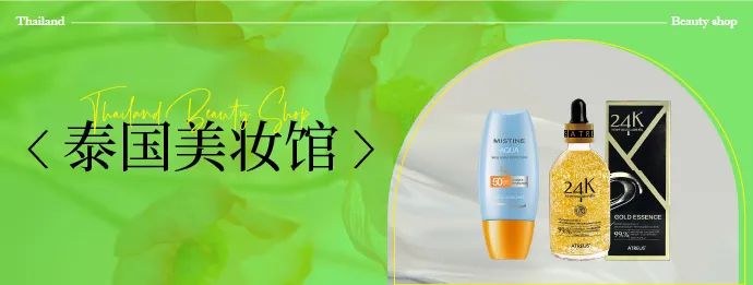 中国优游博览会