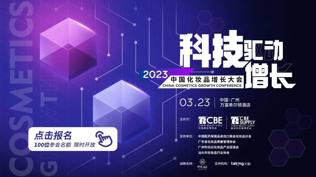 中国优游博览会