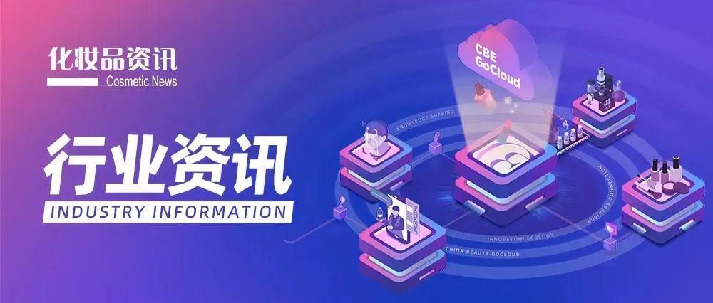 中国优游博览会