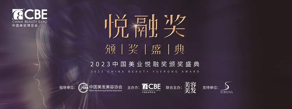 中国优游博览会