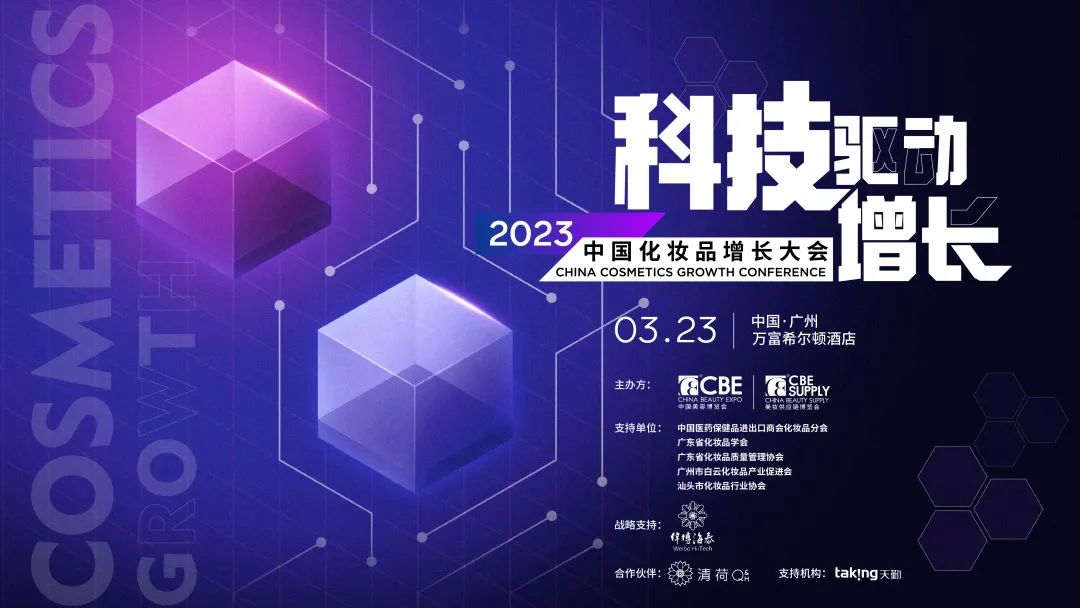 中国优游博览会 中国优游博览会