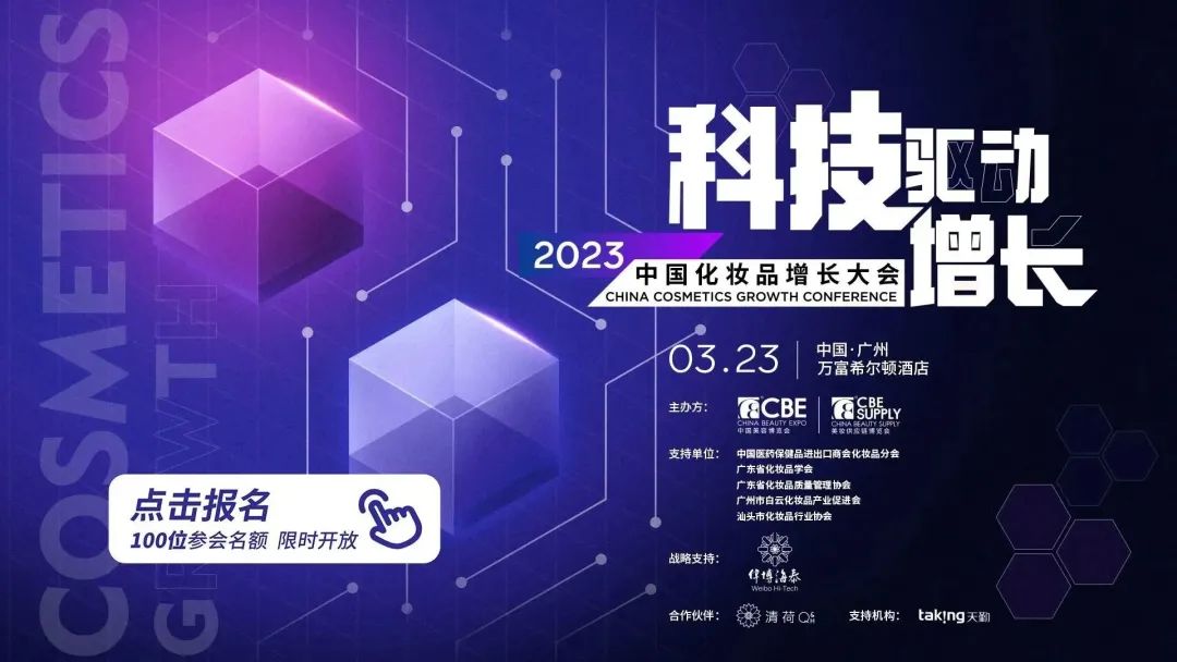 中国优游博览会 中国优游博览会