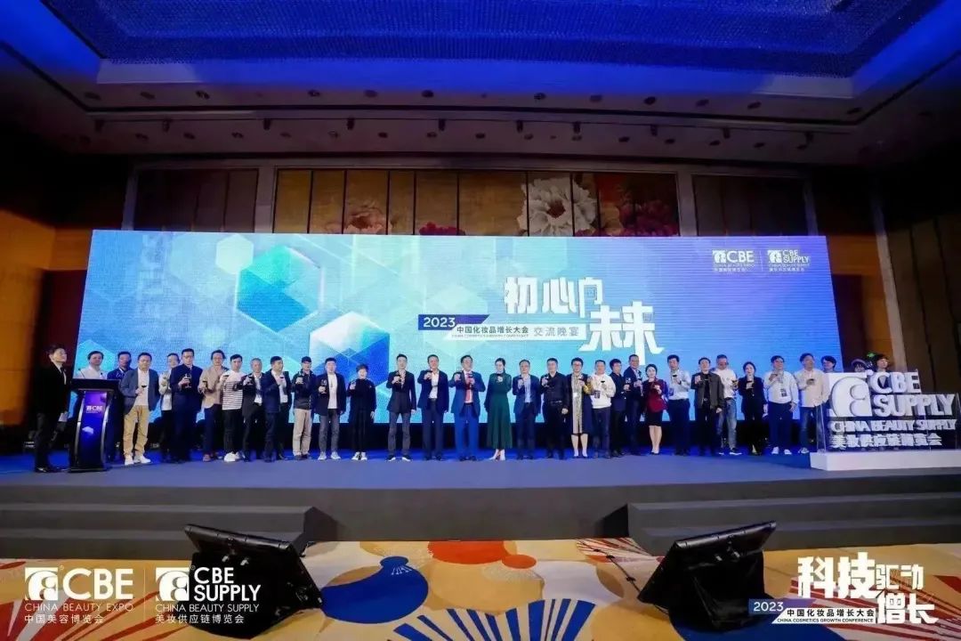 中国优游博览会