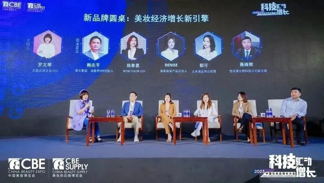 中国优游博览会